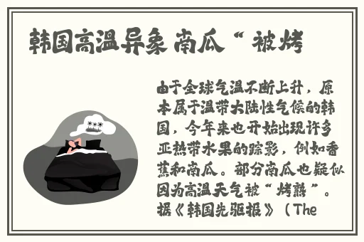 在线观看免费av网站